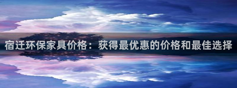 杏耀平台测速地址