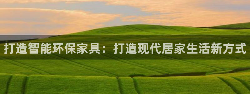 杏耀平台怎么样