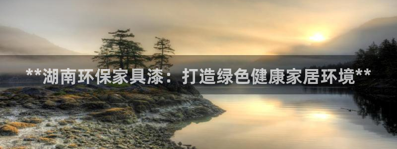 杏耀平台没有了
