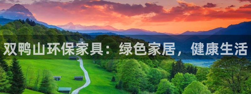 杏耀平台得专用通道