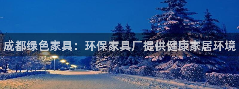 杏耀代理连接