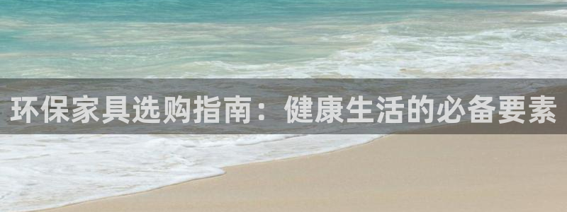 杏耀平台分红
