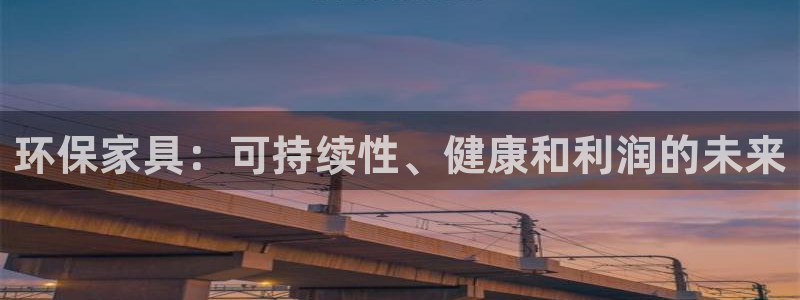 杏耀平台娱乐
