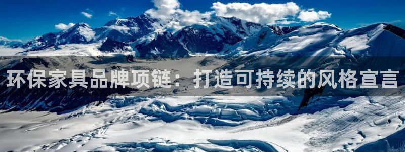 杏耀平台官网下载