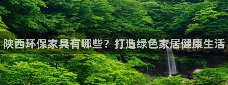 杏耀平台娱乐登陆