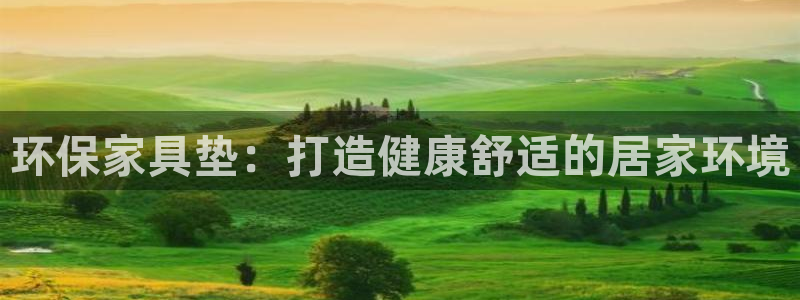 杏耀平台下载
