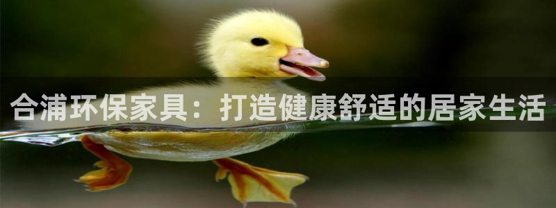 杏耀怎么注册