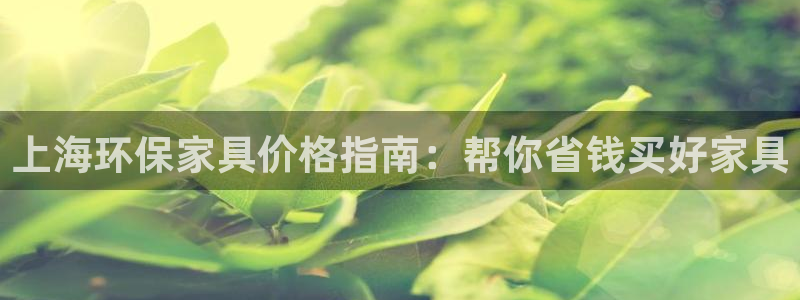 杏耀官网游戏