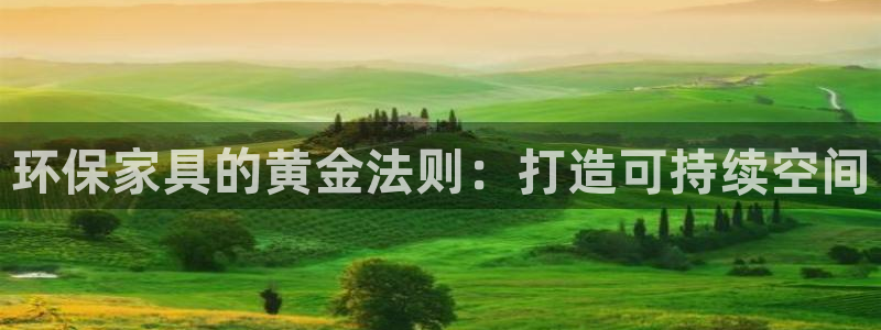 杏耀官网网站中心