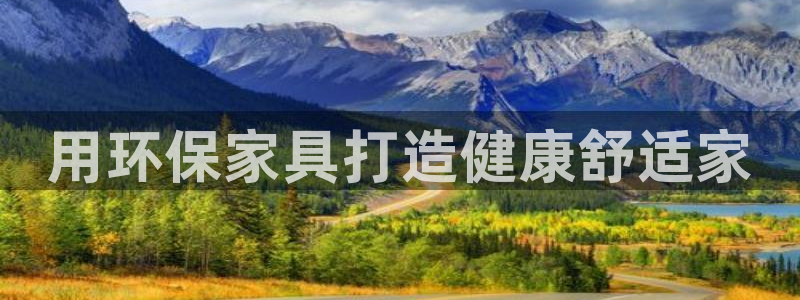 杏耀平台线路测速登录
