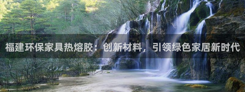 杏耀注册地址