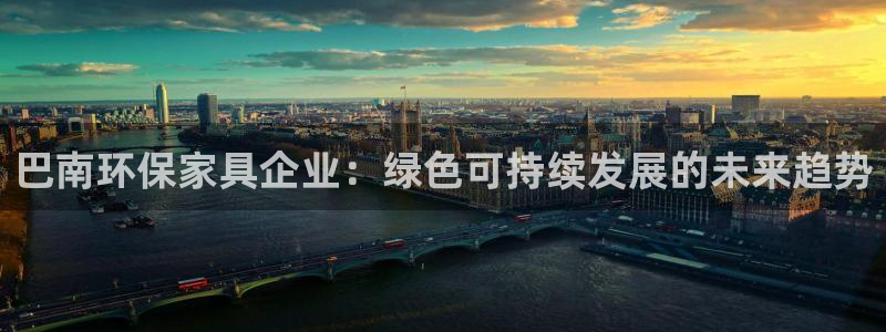 杏耀注册登录平台