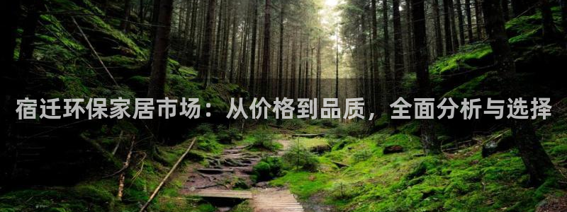 杏耀平台官网
