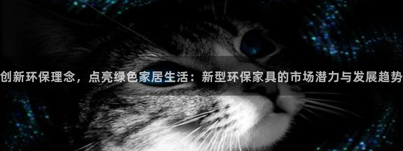杏耀平台娱乐