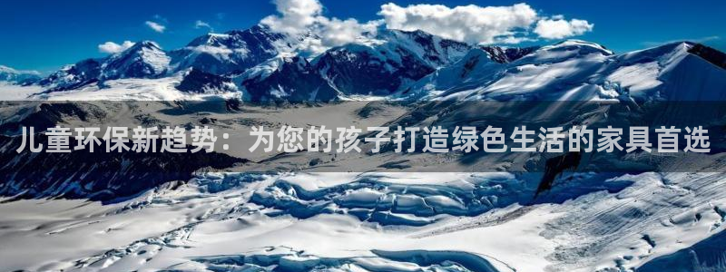 杏耀怎么注册