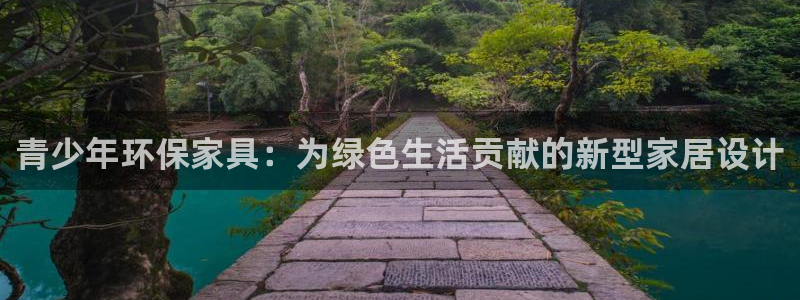 杏耀客户端登陆