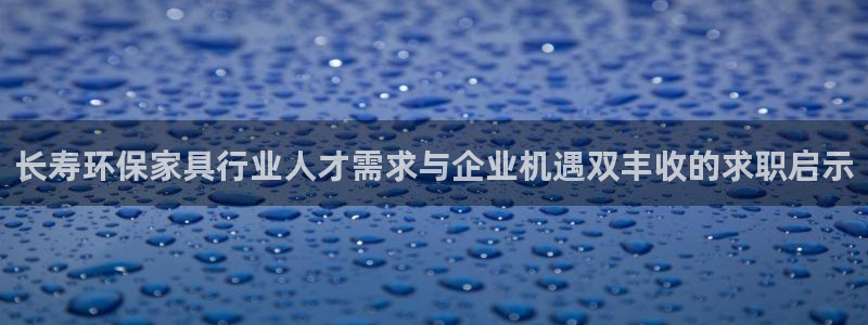 杏耀测速网址电脑版