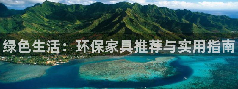 杏耀平台的专用通道
