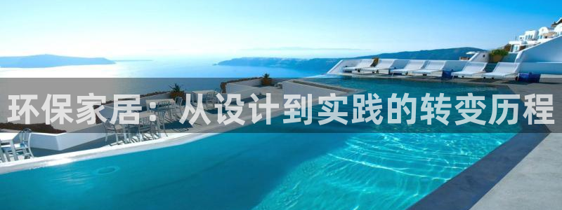 杏耀app怎样申请