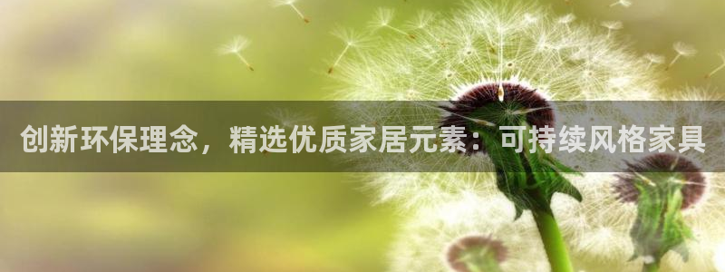 杏耀平台待遇