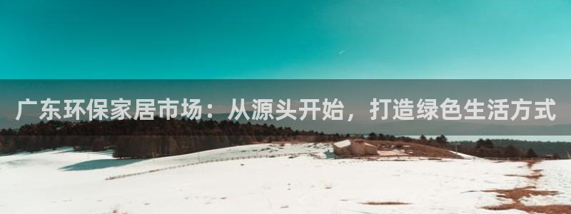 杏耀平台靠谱吗
