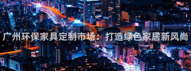 杏耀平台在哪里