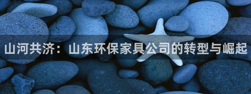 杏耀平台在哪里