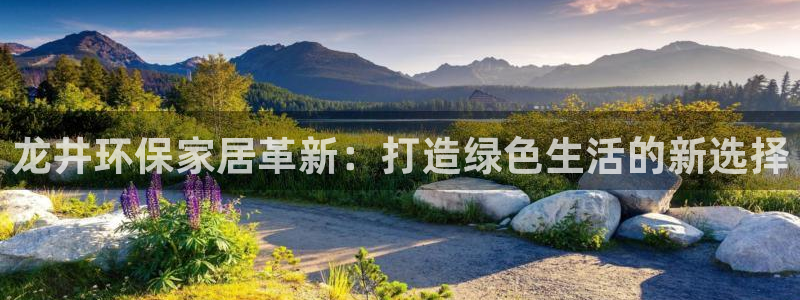 杏耀平台地址