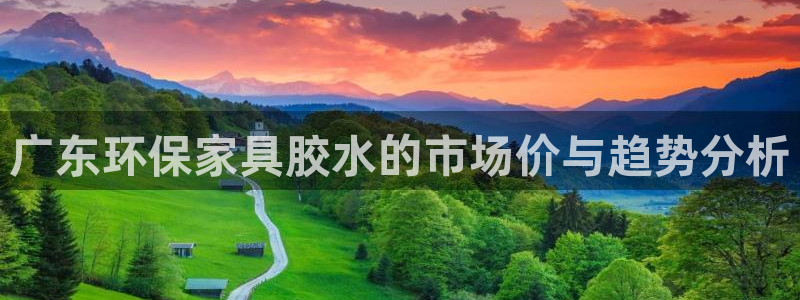 杏耀平台到底能玩吗