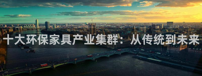 杏耀app怎样申请