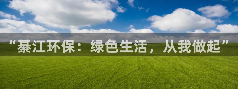 杏耀平台怎样