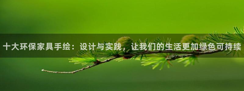 杏耀测速娱乐