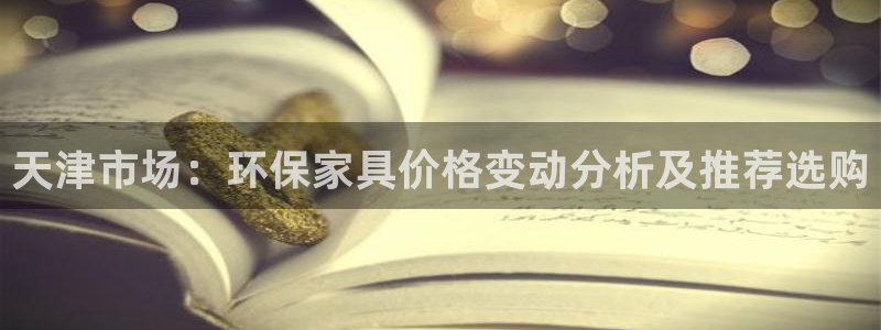 杏耀官方娱乐