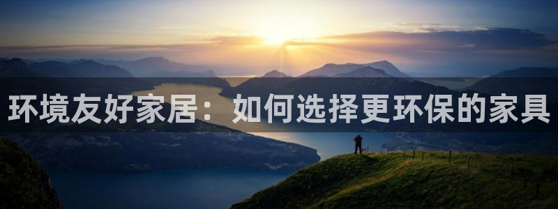 杏耀平台首页