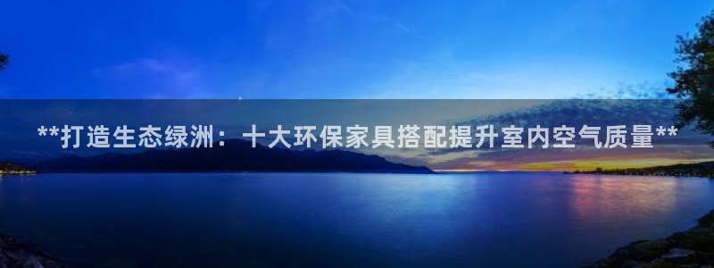 杏耀平台娱乐