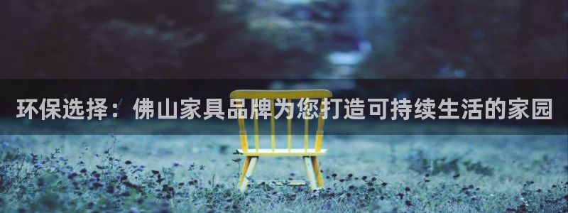 杏耀平台登录检测