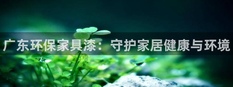 杏耀平台注册流程