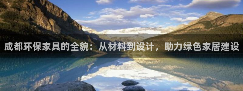 杏耀平台注册入口