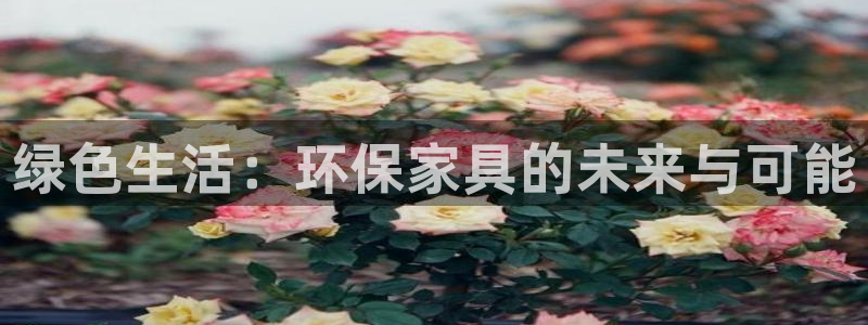 杏耀平台服务中心电话号码