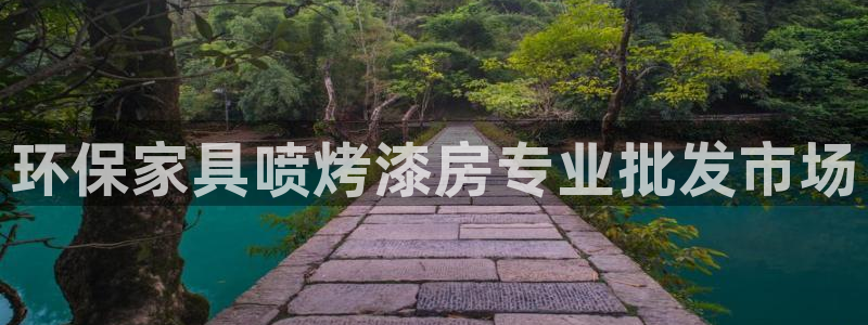 杏耀代理主管qq