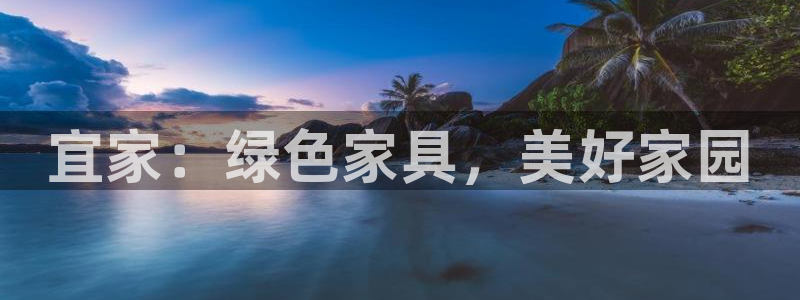 杏耀平台登录网址是什么