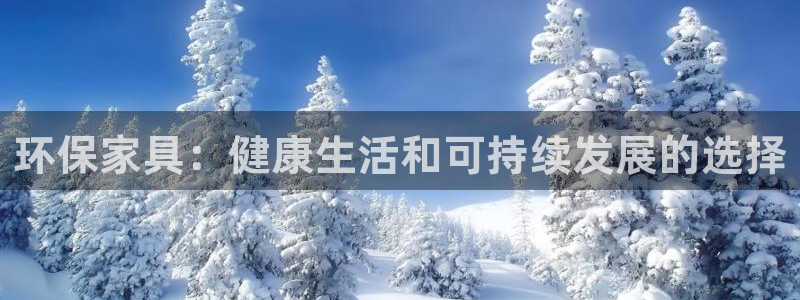 杏耀平台服务中心是干嘛的